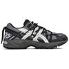 Neu Asics Gel Kahana TR V2 Meteorite Black 1203A557-020