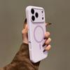 Capas para telemóveis – Para-choques para smartphones