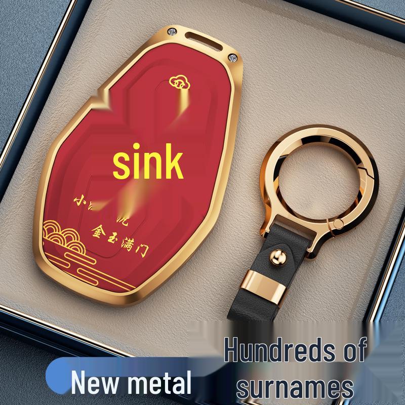 Protective Case for Chery Tiggo 8 Pro, Arrizo 8/5, Explore 06, Fengyun Car Keys