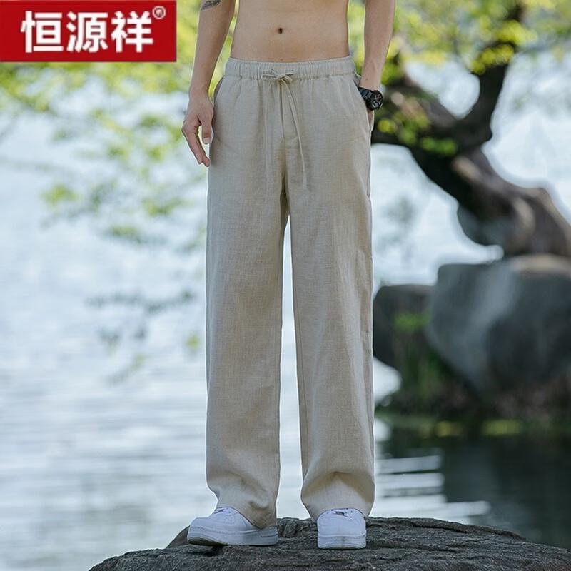 Hengyuanxiang Men's Chinese Style Linen Blend Casual Straight-Leg Pants
