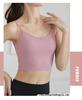 2021 Women's U-Back Sports Bra: Stylish, Thin, and Comfortable for Yoga & Fitness