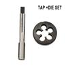 1/2-28 Tap + Die 2* 2pc 2pcs HSS Hand Kit Set TPI 1/2x28 28 TPI (Thread-Per-Inch) UNEF Thread 1/2" UNEF Practical Brand new
