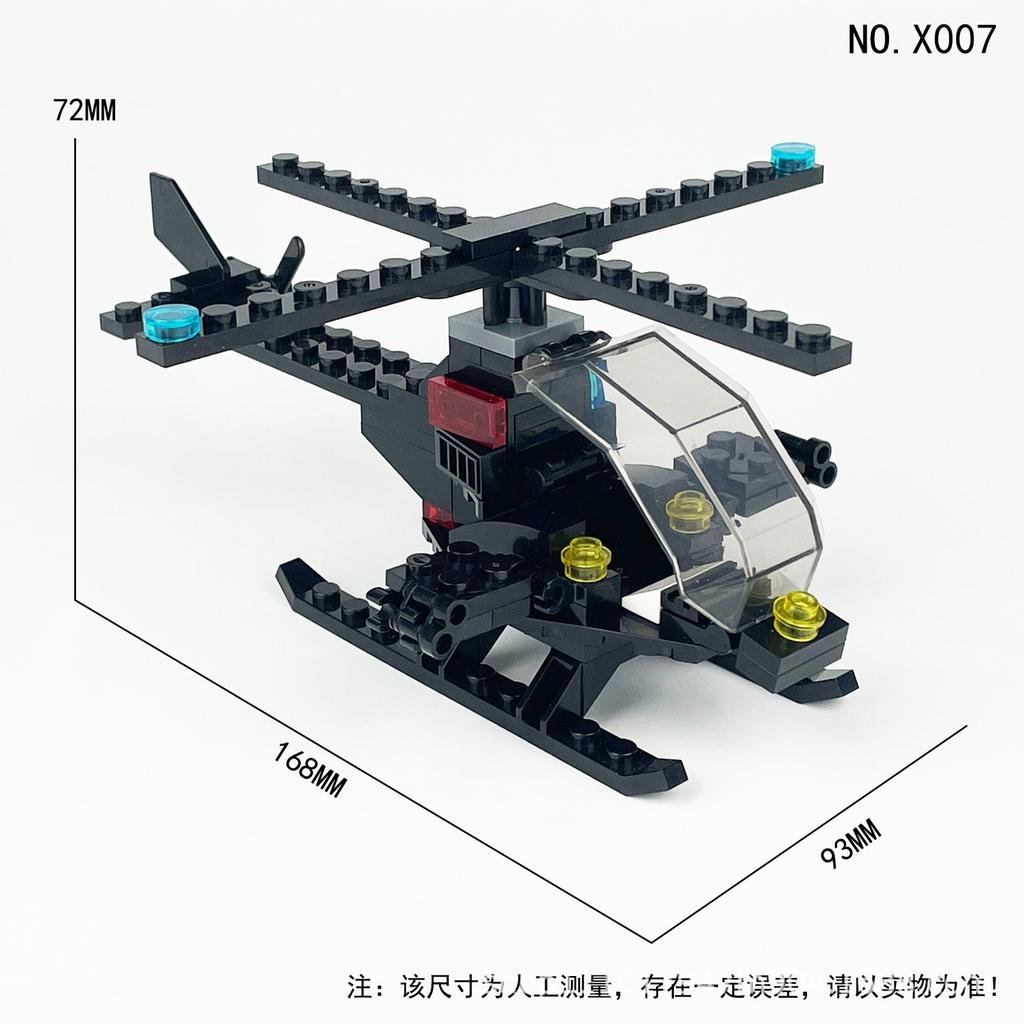 X004 X005 X007 Helicopter Building Block Aircraft Small Particles Spliced Military Toy Bags