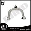 BMW X5 G05 Front Lower Suspension Control Arm, Part 31106883116, Replaces 31106883115