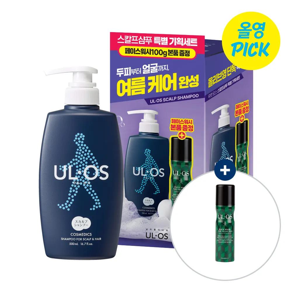 ULOS Scalp Shampoo 500ml