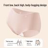 Langsha Women's Ice Silk Antibacterial Seamless Briefs