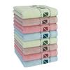 Custom Bamboo Jacquard Bath & Face Towels - Soft, Absorbent, Plain Color