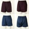 100  Cotton Jujer Point Trunk 2pcs Set  vmp1955dSet 