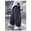 Boys Straight Loose Solid Color Casual Long Work Pants For Big Boys