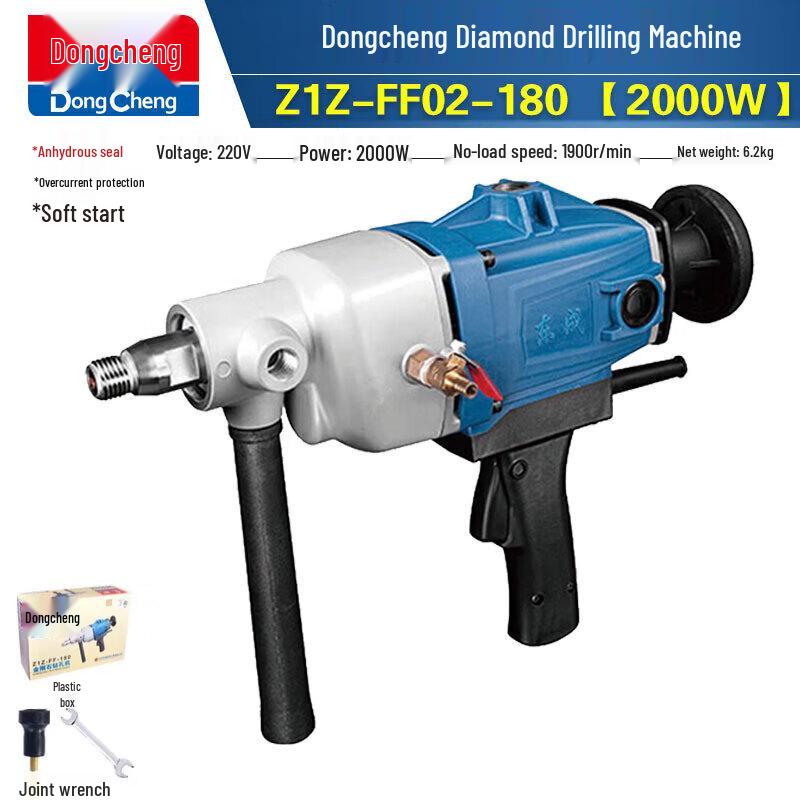 

Dongcheng FF02-180 Handheld Diamond Wet Core Drill CN plug (adapter included)