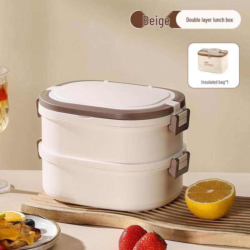 Двухслойный ланч-бокс Zhi Shi из нержавеющей стали 304 с термосумкой