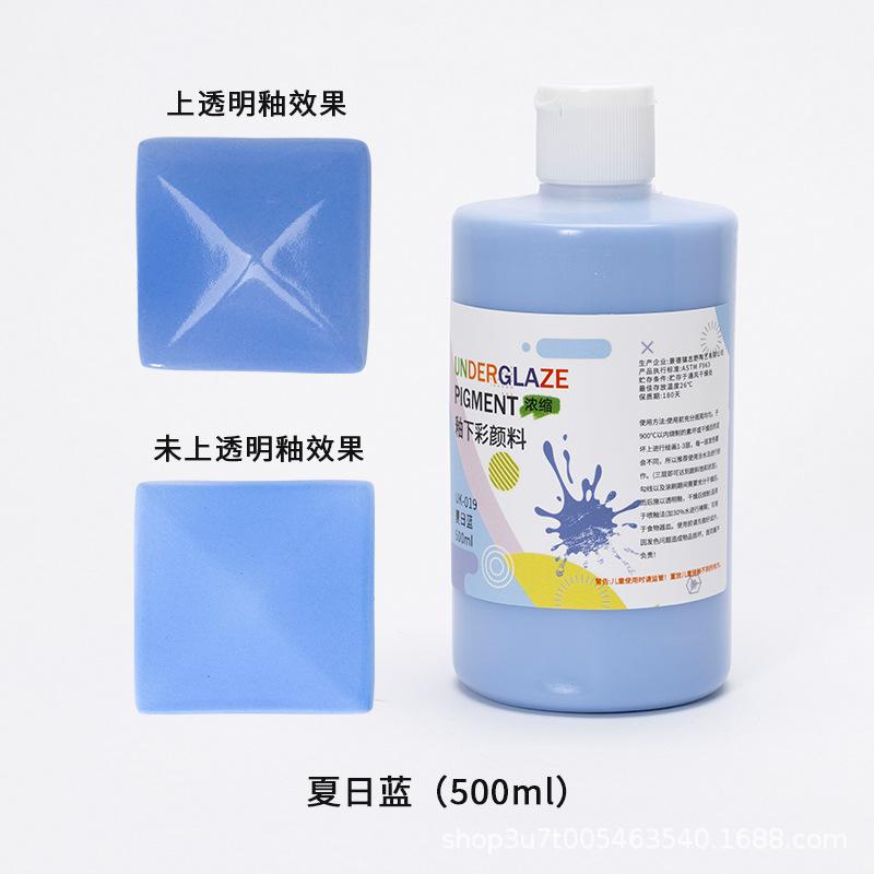 500ml Underglaze Color Concentrate Pottery Painted Pigment Strong Coverage Ceramic Bar Children's Hand-painted 1180-1250℃