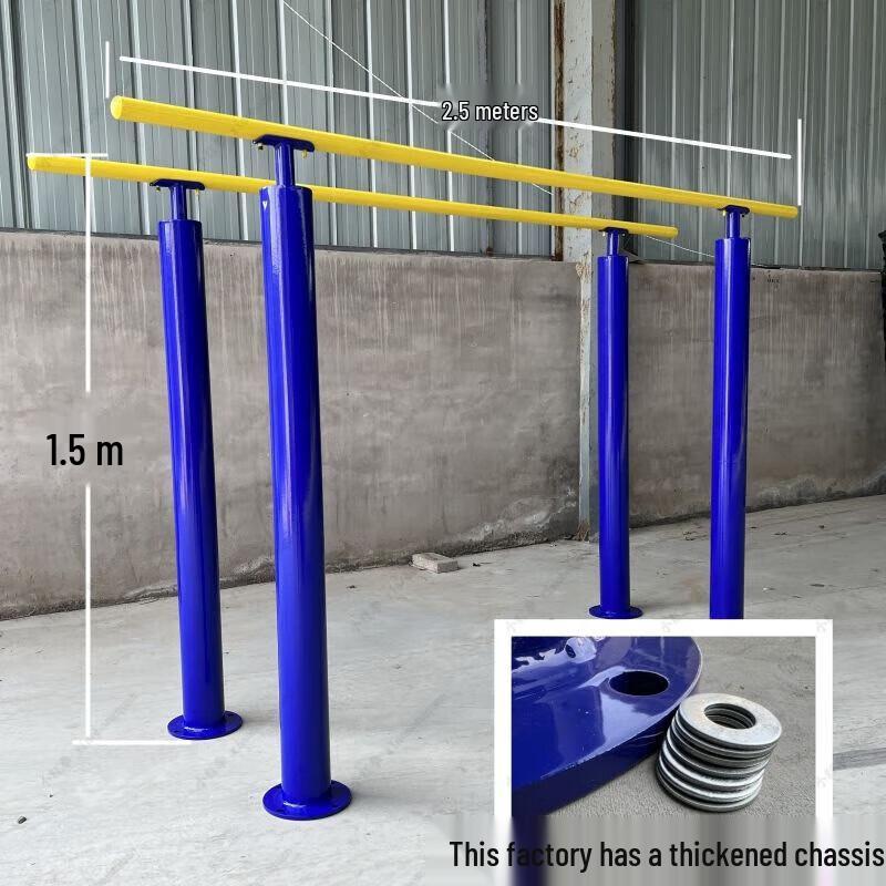 Outdoor Parallel Bars
