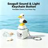 Cute Seagull Keyboard Fidget Toys Keychain Finger Button Clicker Decompression Toys With Sound Lights Rechargeable Ornament