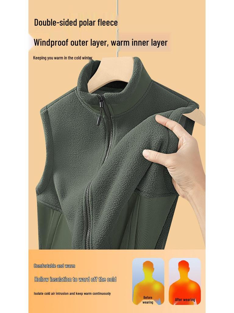 Men's Thickened Fleece Vest, Stand Collar, Double-Sided, Sleeveless Winter Warm Gilet