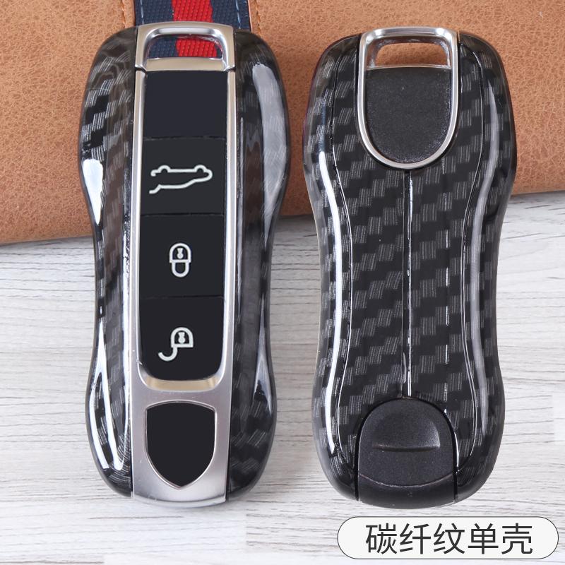Carbon Fiber Chrome Color For Porsche Cayenne 718 Macan Panamera 911 Boxster Carbon Fiber Pattern Car Key Case Cover Shell Bag