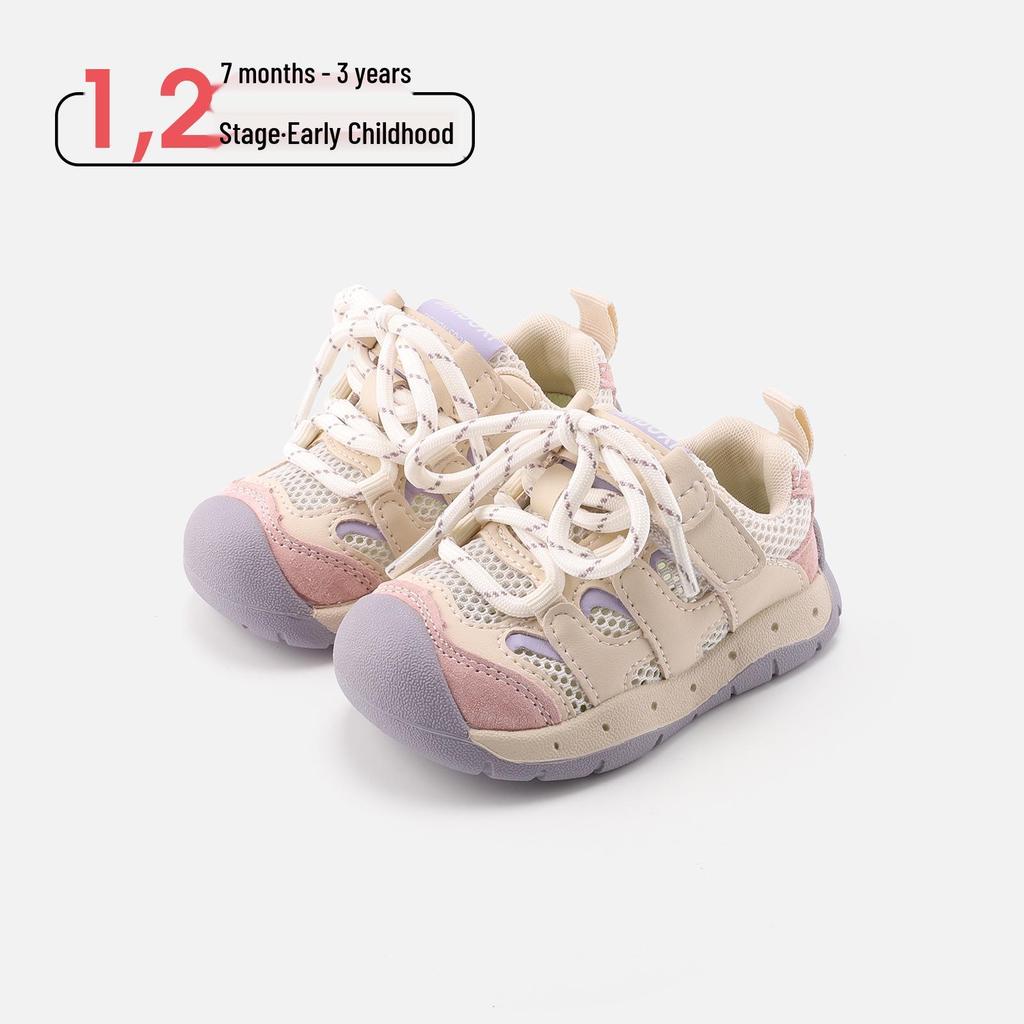 Spring 2026 Kids' Non-slip Breathable Sneakers - Comfortable Korean-Style Casual Shoes for Boys & Girls