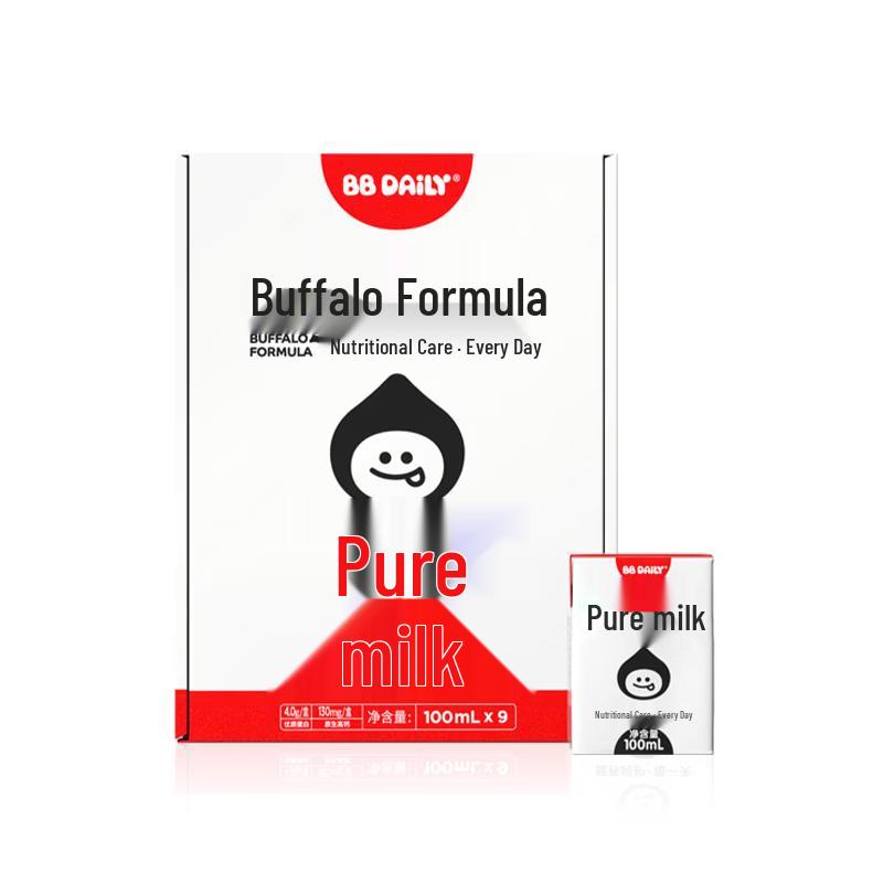 Liu Nainai BB DAILY High Calcium Buffalo Milk for Kids, 9x100ml Gift Pack