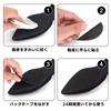 BOOHUQICH Sole Anti-Slip Pad, Set of 6, Sole Guard, Heel