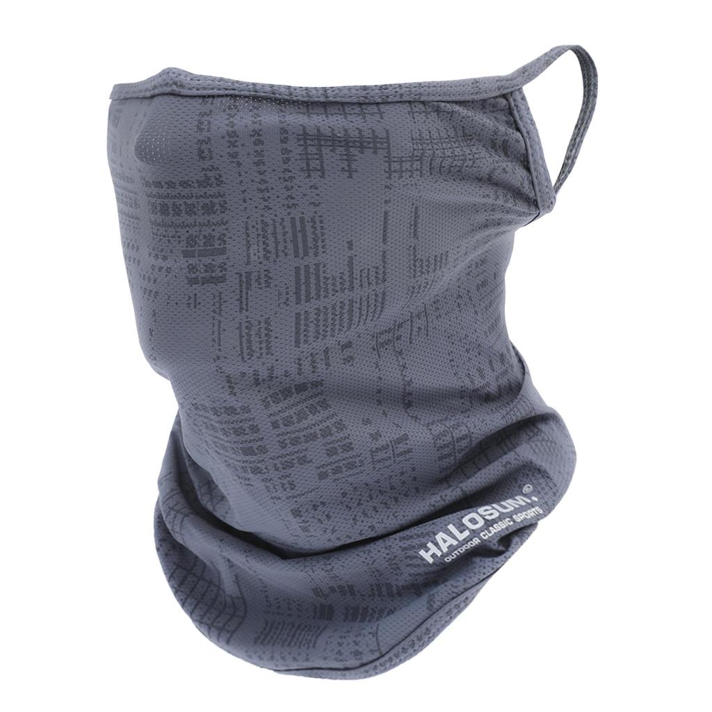 Breathable Ice Silk Face Towel: Quick-Dry, Sun-Protection Mask & Headband