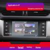 Jaguar XEL/XFL Navigation Screen Protector, Anti-Blue Light, Tempered Film for Center Console
