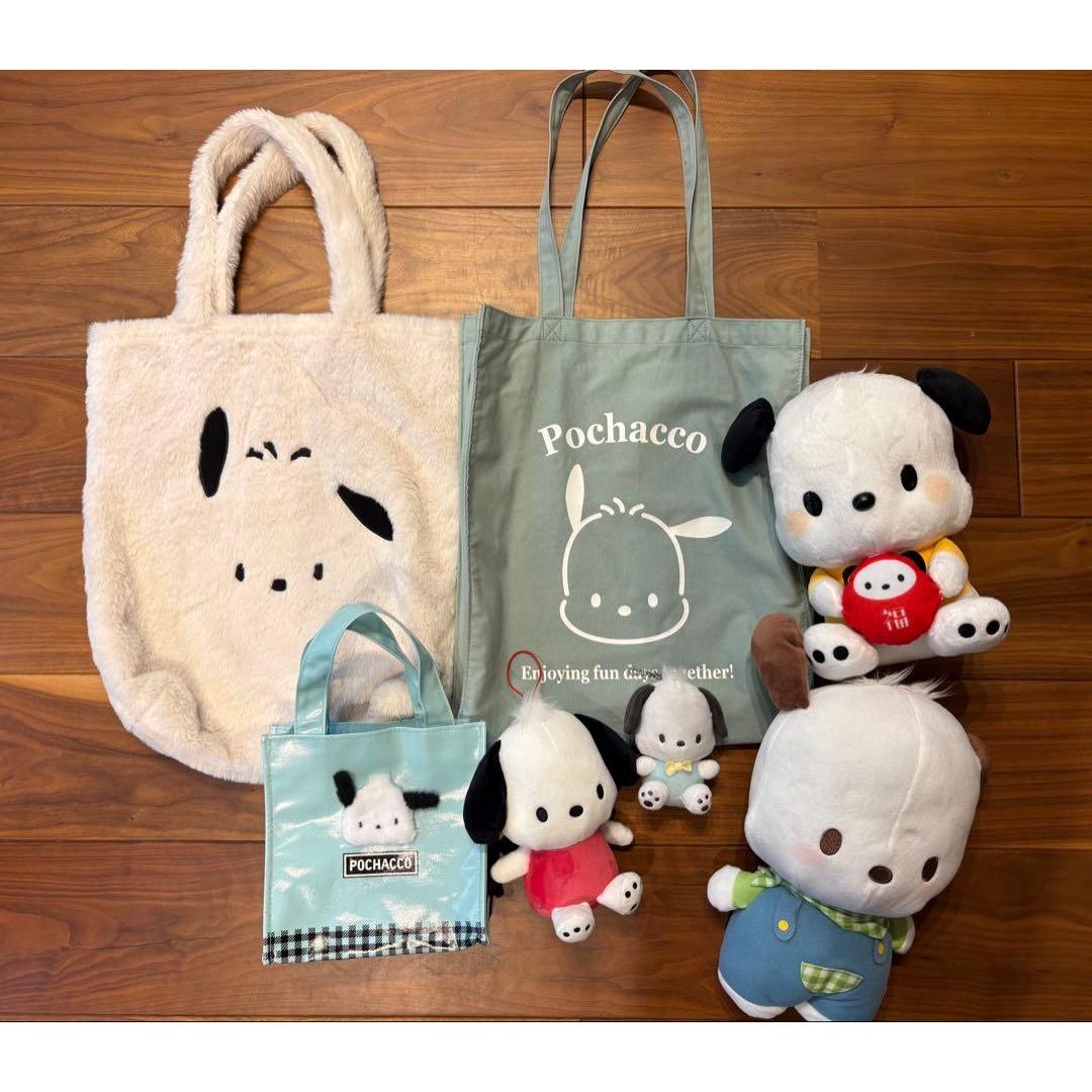 Pochacco tote bag stuffed toy set