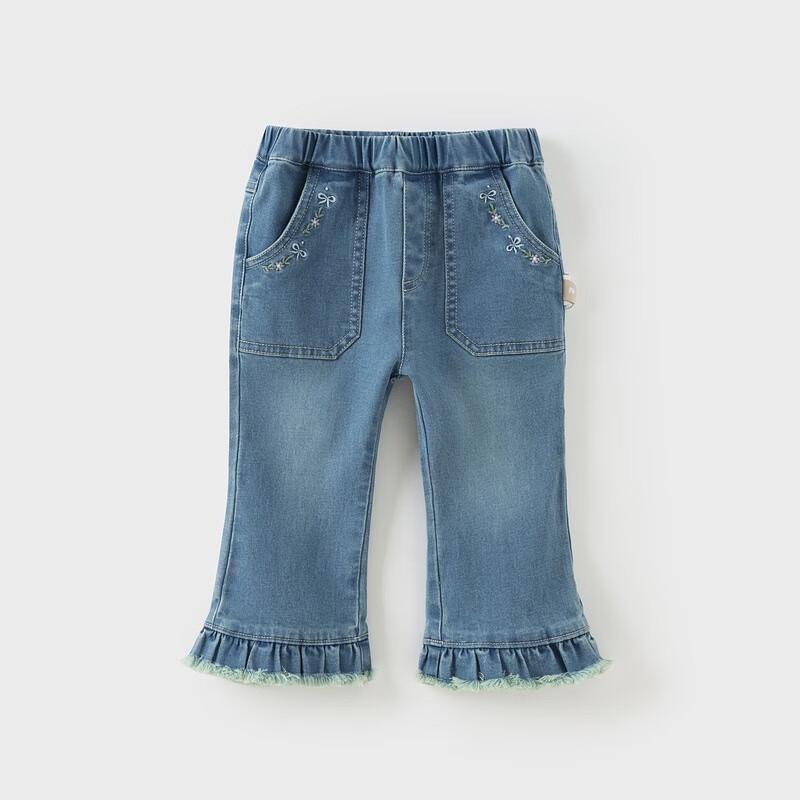 David Bella Girls  Flared Denim Jeans 140