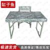 Gangziyu Portable Outdoor Folding Table and Chair Set