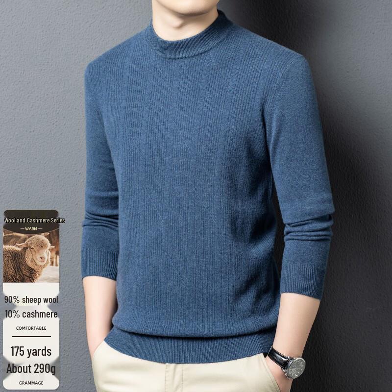 

Men s Warm 90% Wool Cashmere Blend Half-Collar Sweater 3XL /190