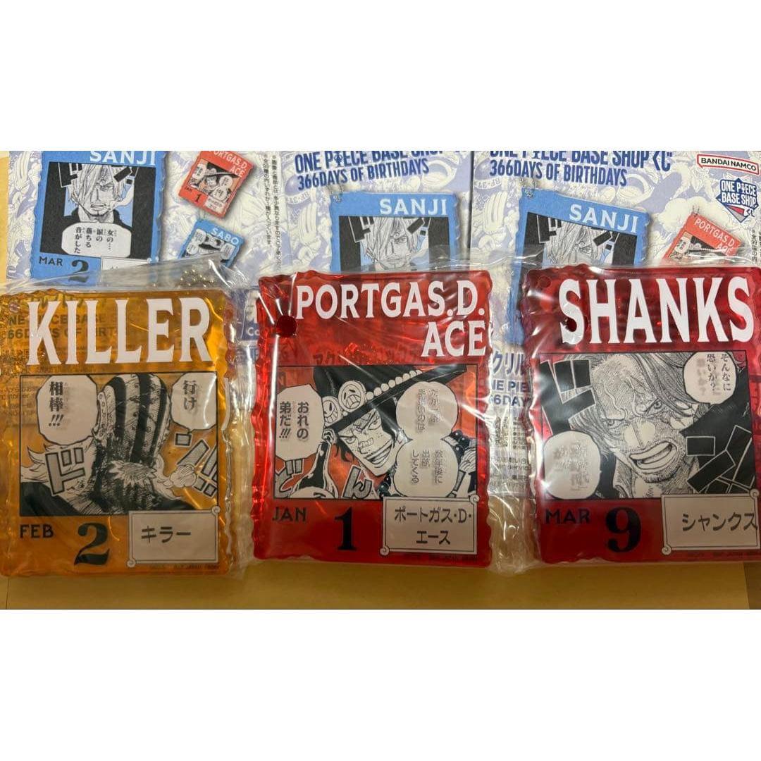 Used onepiece bace shop acrylic block ace shanks killer