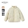 Royal Childhood Boys' Stand-Collar Down Jacket