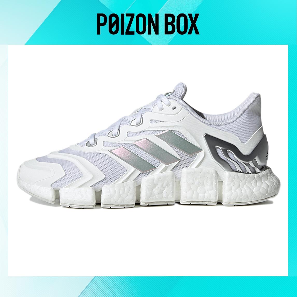 

adidas Climacool Vento Running shoes Unisex