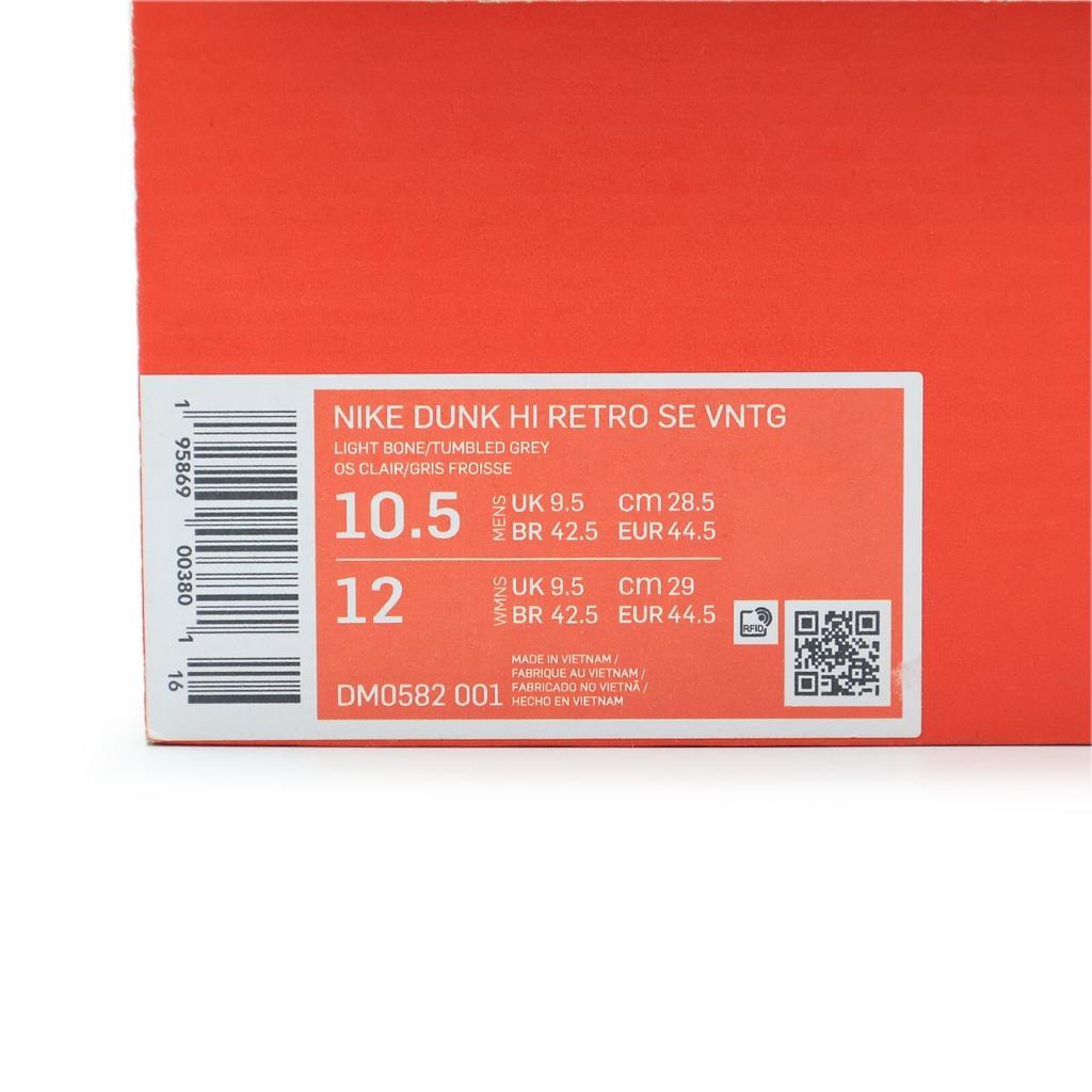 DM0582-001 Nike Dunk High Retro SE Osso Chiaro Grigio Vintage Tumbled Vela (Uomini)
