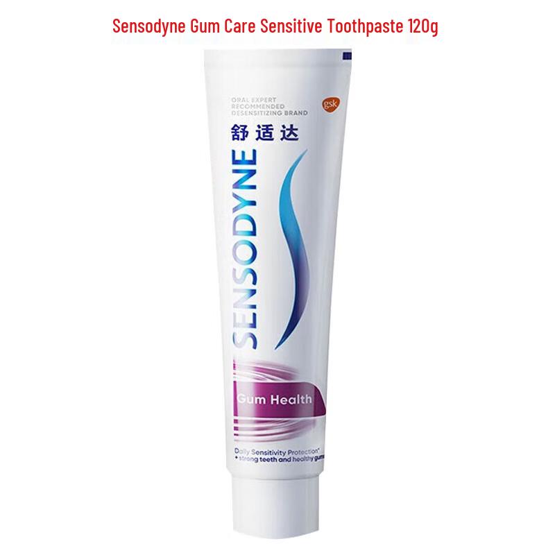 

Sensodyne Gum Care Sensitive Toothpaste