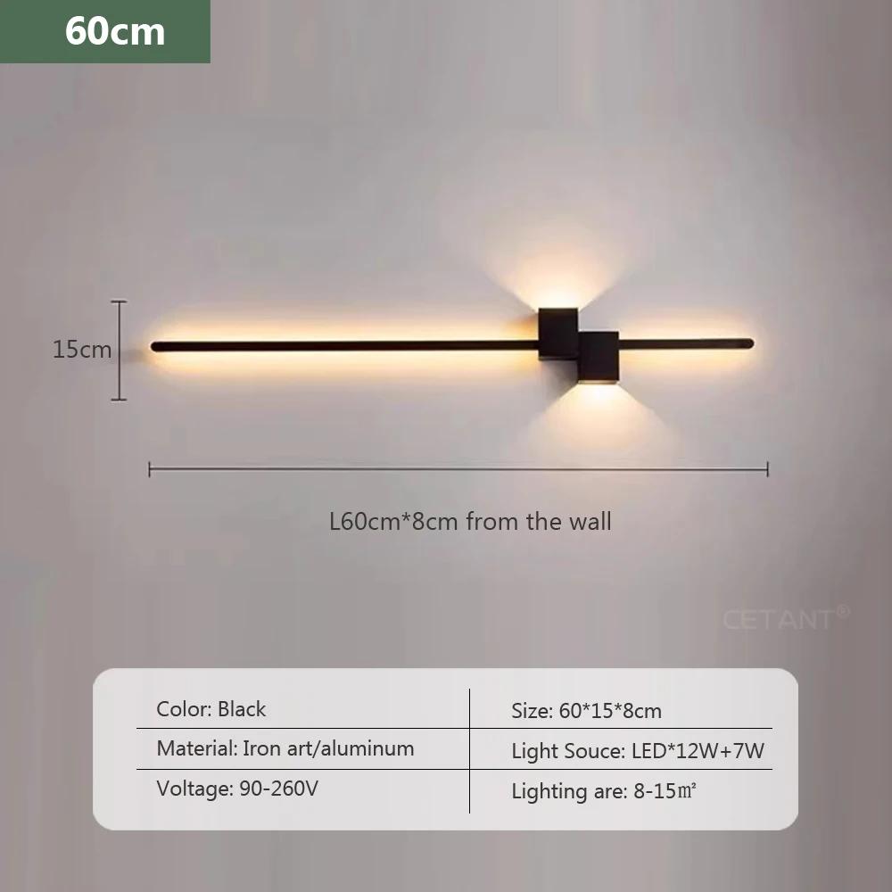 

Современные светодиодные настенные бра минималистичные длинные 60/80/100 см светильники для гостиной спальни кабинета отеля декоративное освещение аксессуары White Light