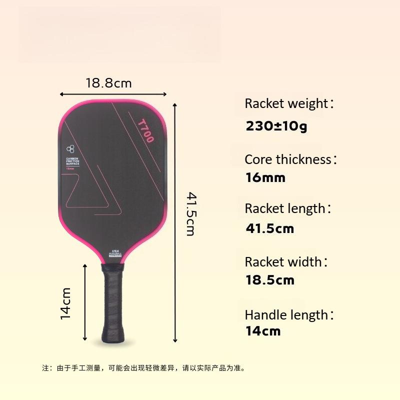 T700 Carbon Fiber Pickleball Paddle Thermoformed 16mm Indoor Outdoor Pickleball Paddle Textured Pickleball Racket for Spin