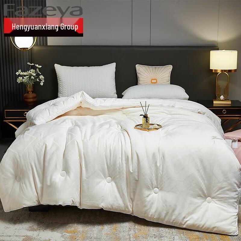 

Caiyang Mulberry Silk Soy Blend Quilt