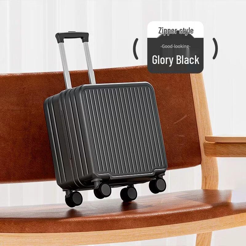 Qiuqiao Lightweight 18-Inch Carry-On Luggage