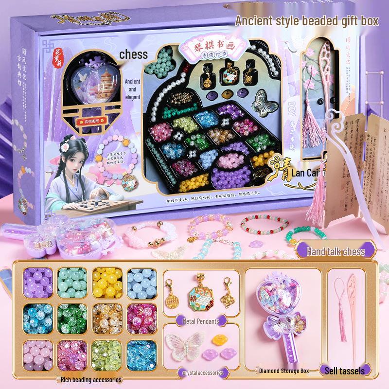 

Children s DIY Beaded Bracelet Kit - Handmade Ancient Style Toy & Birthday Gift