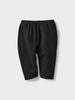 Uniqlo Airism Ribbed Leggings 7 8 Relaxed Fit