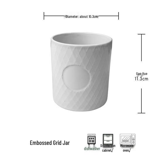 Ceramic Glaze Relief Storage Jar & Vase - Minor Flaw