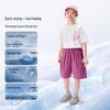 Xiaoyinman Girls' 7A Antibacterial Quick-Dry Breathable Pants