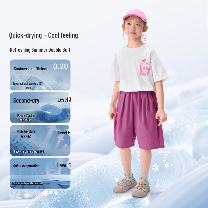 Xiaoyinman Girls' 7A Antibacterial Quick-Dry Breathable Pants
