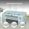 100L NonWoven Storage Bag, Foldable Organizer for Clothes & Blankets with Transparent View Panel,