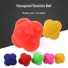 Children's Hexagonal Agility & Reaction Training Ball
