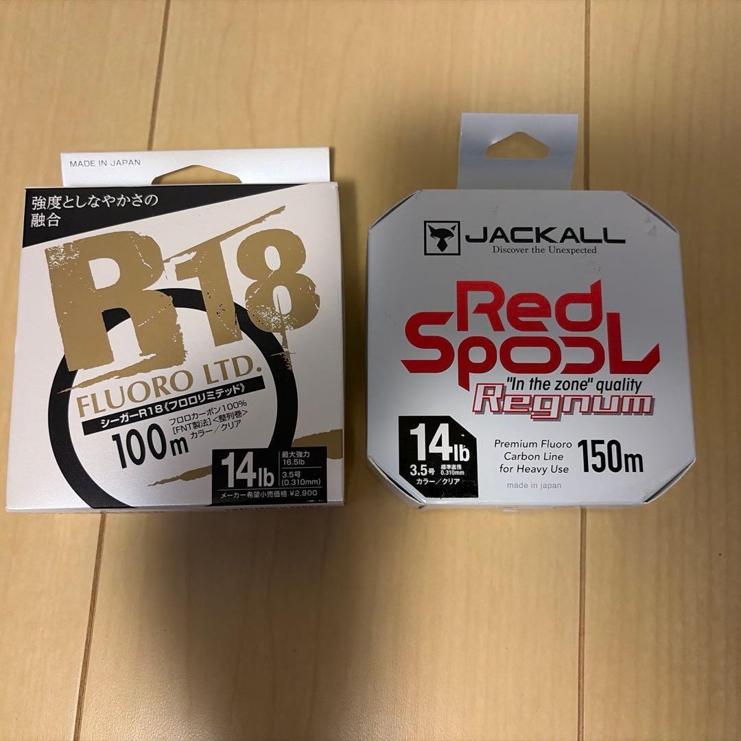 Used Seaguar R18 Fluoro Limited & Jackal Red Spool 14lb