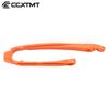 Motocross Chain Guide Slider Swingarm Guide For KTM XC125 XC150 SX125 SX150 SXF XCF 250-450 EXC XCW EXCF XCFW 125-500 2016-2021