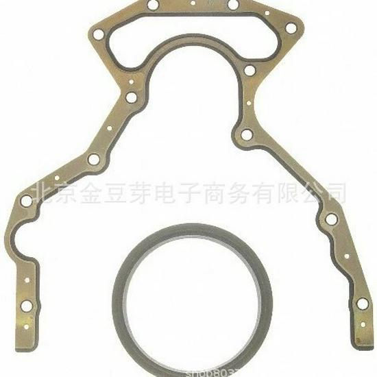

Engine Rear Main Seal Block Cover Gasket Set JV1657 BS40640 for Fel-Pro Neutral