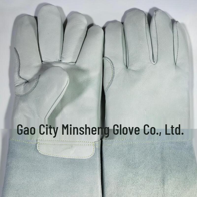 Cowhide Full-Finger Cryogenic Gloves