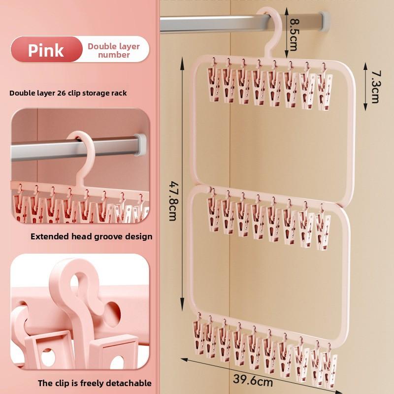 Non Marking Baby Clothes Hanger Plastic Home Wardrobe Baby Socks Non Marking Storage Sock Clip Windproof Drying Hanger Practical